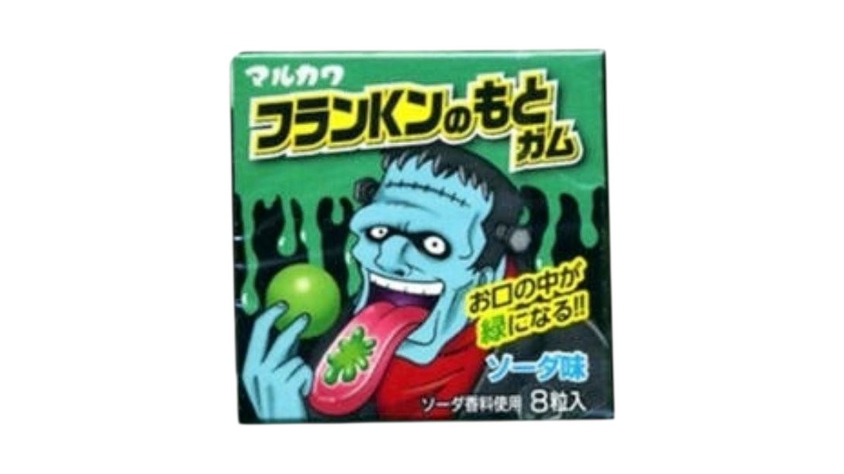 Kramtomoji guma MARUKAWA FRANKEN 12.5g